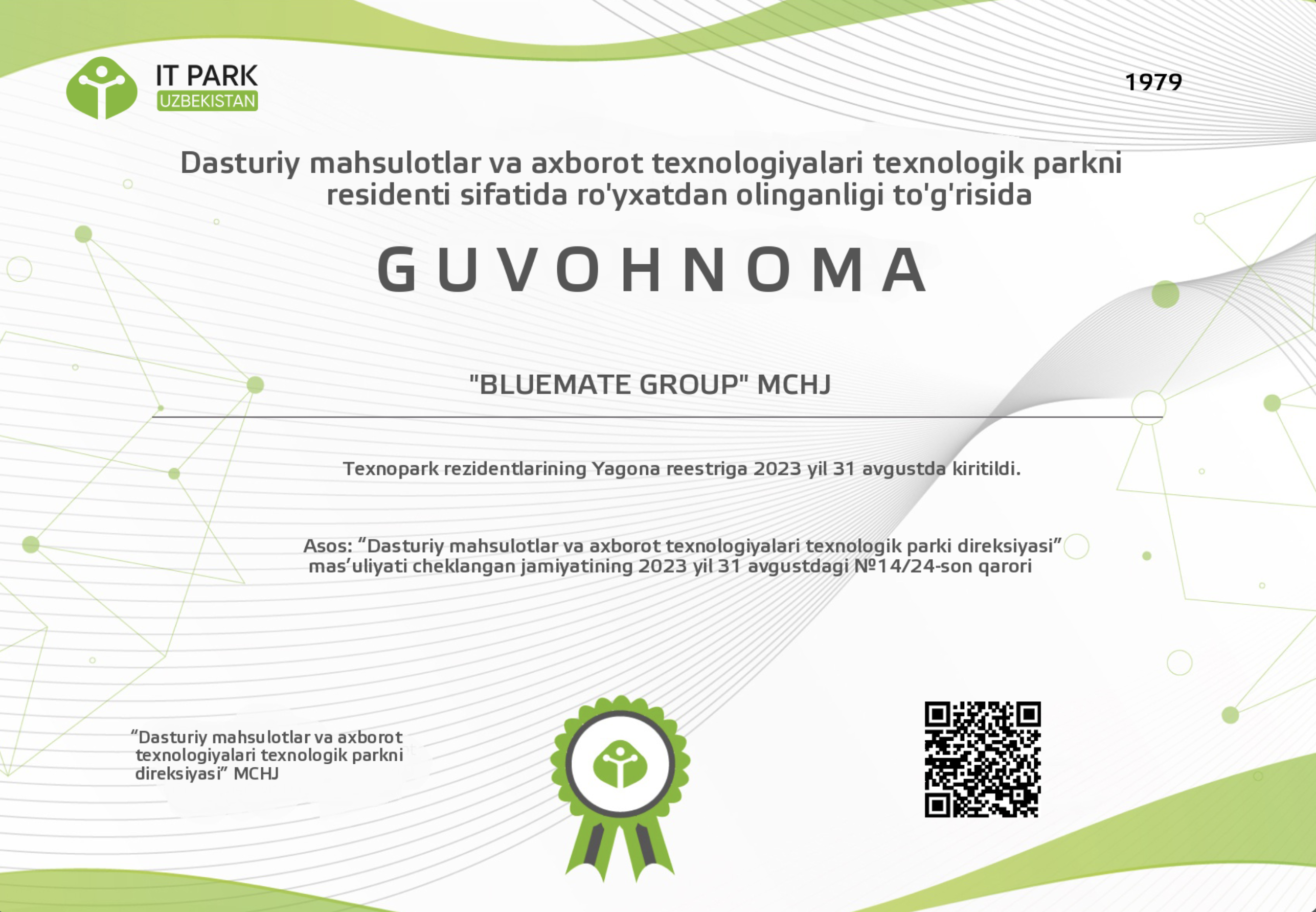 Scan of the IT Park Uzbekistan residency certificate of BLUEMATE GROUP MCHJ, no. 1979, issued 31 August 2023